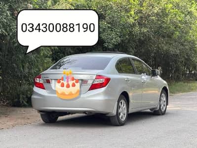 Honda Civic VTi Oriel Prosmatec 2013