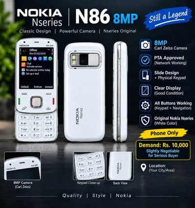 Title: Nokia N86 8MP White | PTA Approved | Original Nseries
