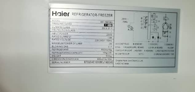Haier Model: HRF-568TBG