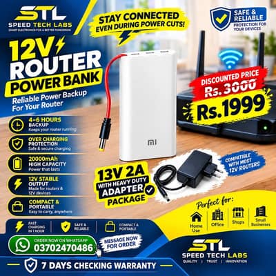 Router UPS Power Bank — WiFi Backup Battery | Load Shedding Solution