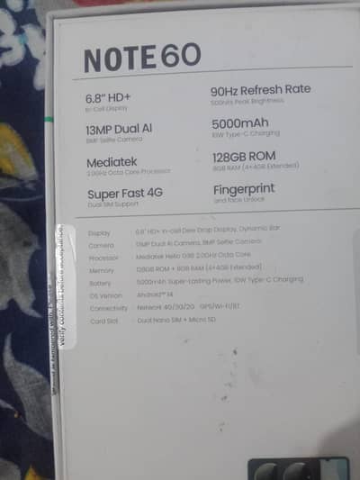 SEGO Note 60