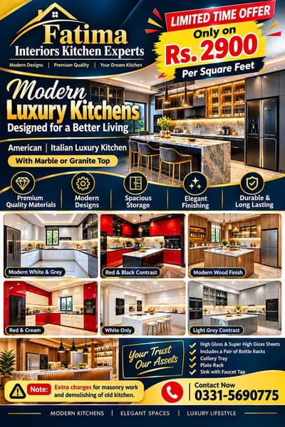 Fatima constructions and interiors