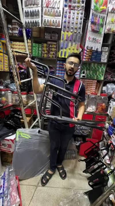 jailing Bike carriyal