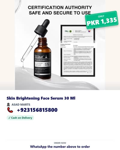 *Skin Brightening Face Serum 30 Ml*