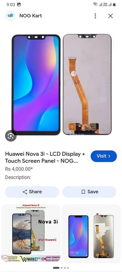 Huawei Nova