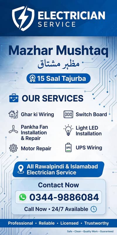 Electrician Pendi islamabad