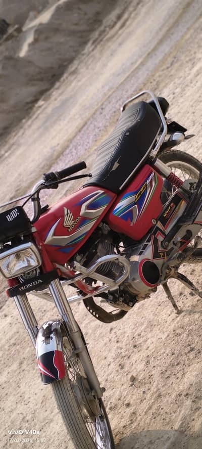 Honda 125 All panjap no 22 modal location Hasan abdal