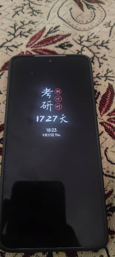 Xiaomi Redmi K80 Pro