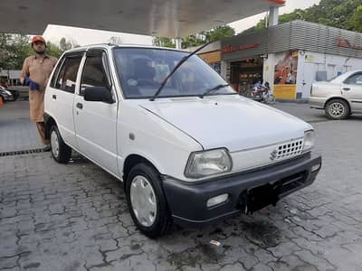 Suzuki Mehran VXR 2017