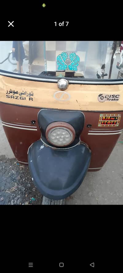 Sazgar 18 model chassis weld he LPG