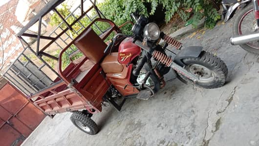 loader riksha for sale