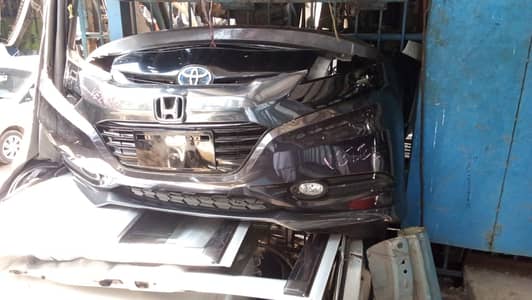 Honda Vezel 2014 All Body Parts | Complete Exterior Parts Available