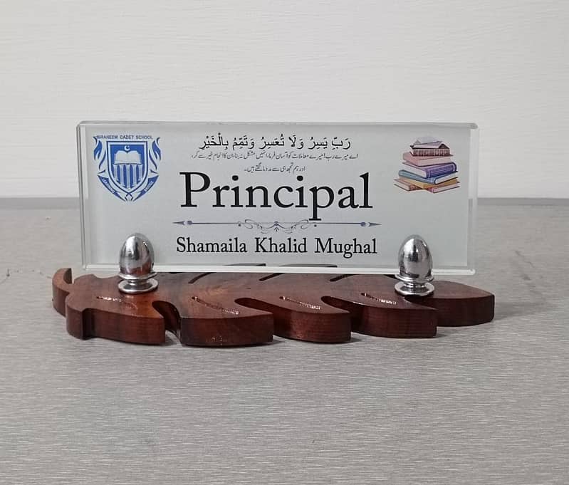 Table Name Plates 3