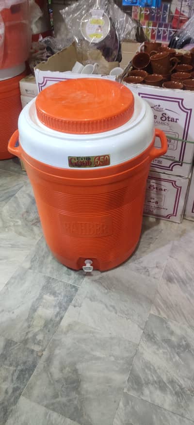 water cooler