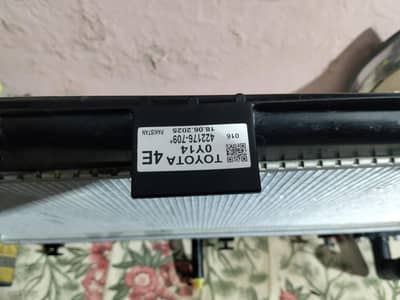Yaris radiator for sale O3OO68I3O83