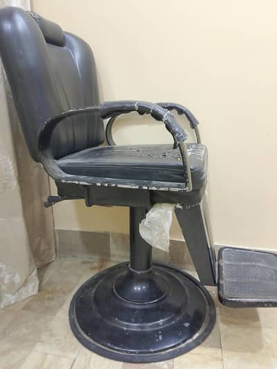 parlour