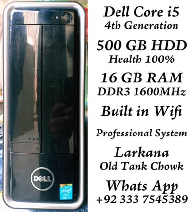 Dell Core i5 4th Gen.