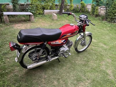 03315419078 contact number