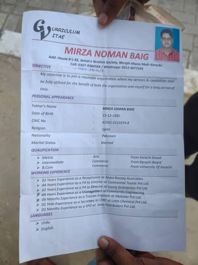 Urgent Need job . Become student