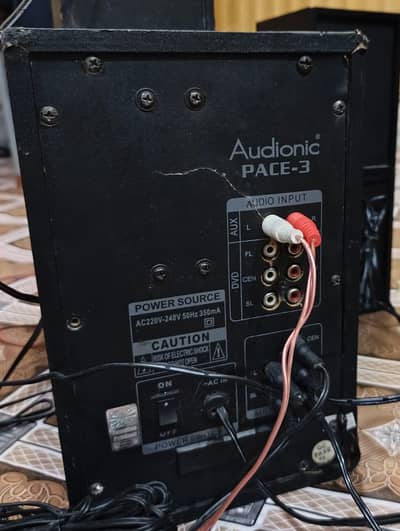 Audionic Pace 3 Home Theater 5.1