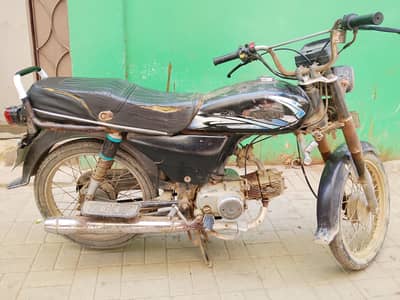 unique 70cc