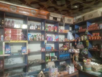 shop raking and counter
