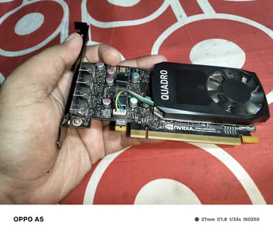 Nvida quadroo p620 2gb ddr5 128bit