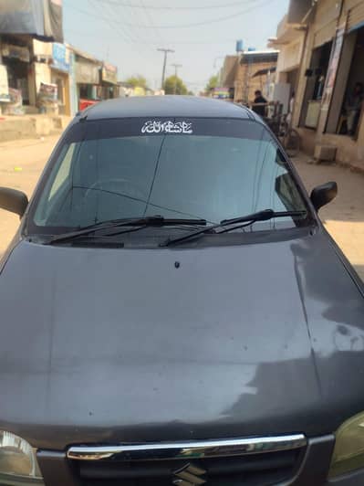 Suzuki Alto vxr 2012 Model Sindh number