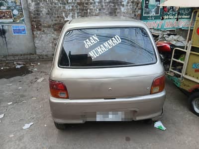 Daihatsu Cuore 2003