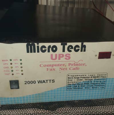 2000 Watts Ups Urgent For Sale