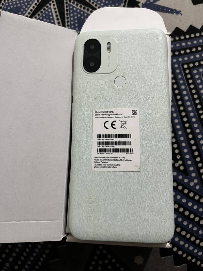 Redmi A2+ 1