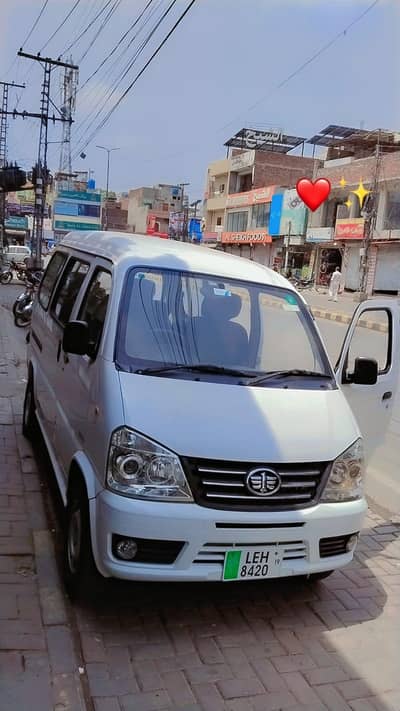 Faw xpv power edition