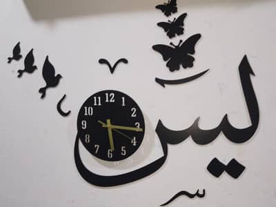 Wall clock for sale agr kisi bhi ko chiya tu rabta kry