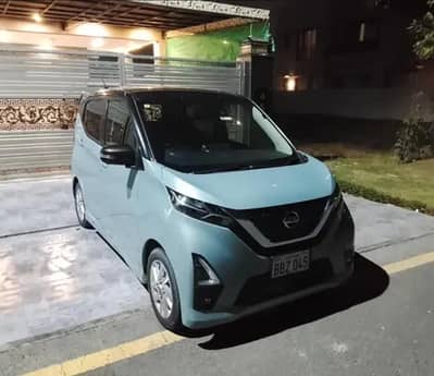 Nissan Dayz 2023