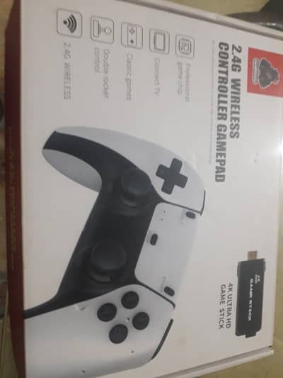 the gamestick for sale urgent