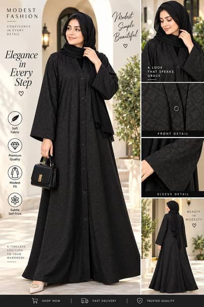 full printed abaya