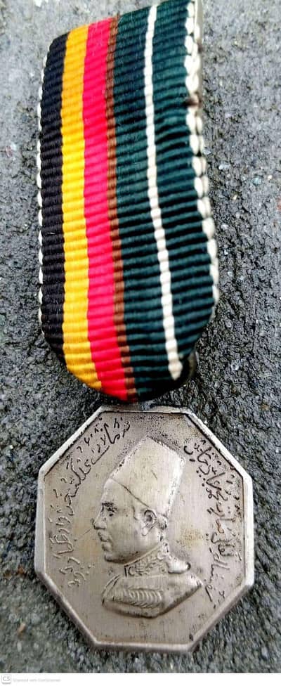 Bahawalpur state origina rarel medals