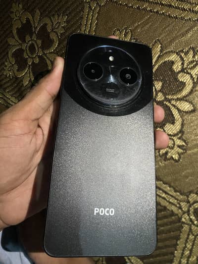 Xiaomi POCO C75