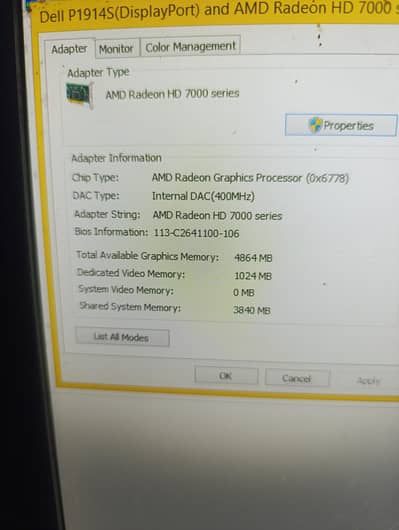 Dell Precision T1650 Workstation | 12GB RAM