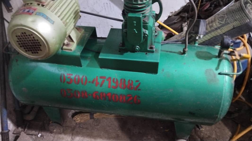 compresr 1