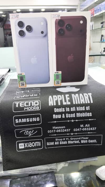 Apple iPhone 18 Pro Max