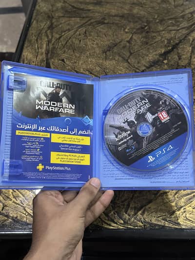 Ps4 call of duty modern warfare 2019