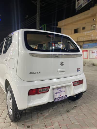 Suzuki Alto 2026