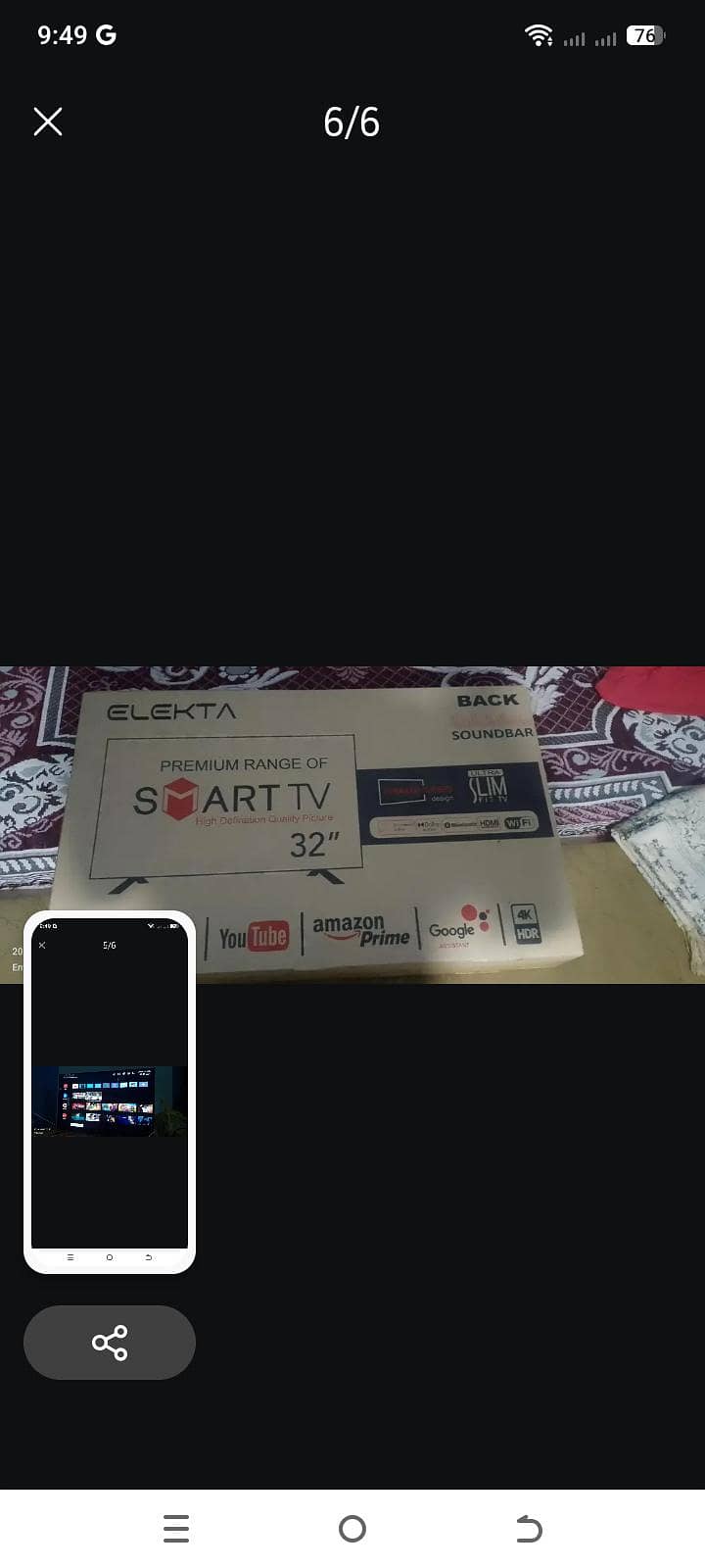 smart led 2