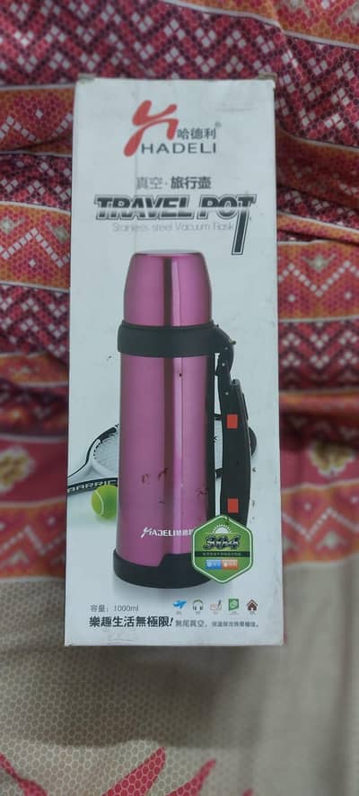 Company :Hadeli Stainless steel vacuum flask