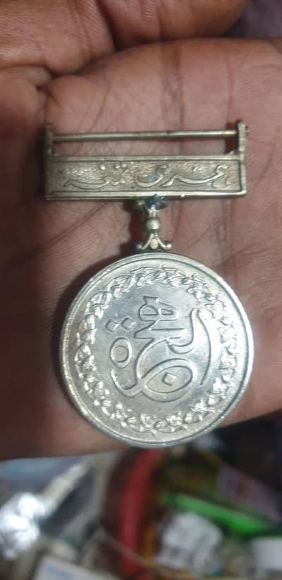 hijri tamgha old coin