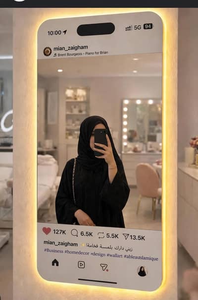 Instagram style mirror fixed LED . WhatsApp number 03218374761
