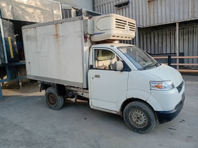 Suzuki Mega Carry - For Sale