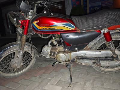 Road prince good condition all ok