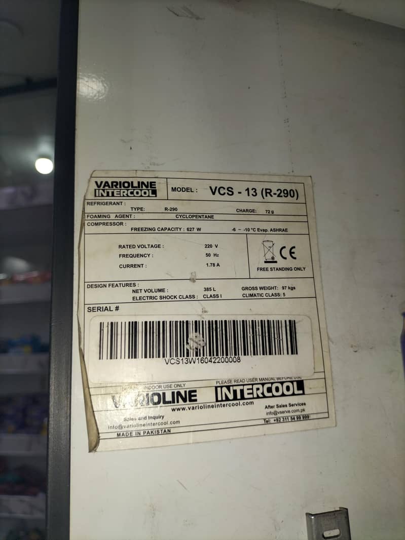 Varioline intercool 6